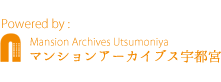 マンションアーカイブス宇都宮